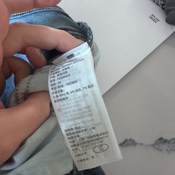 Abercrombie & Finch Simon High Rise Ankle Embroidered Jeans - 26 - Picture 9 of 9